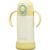 ピーコック　ハンドル付きベビーストローマグ
