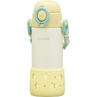 ピーコック　ベルト付きベビーストローマグ