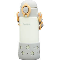 ピーコック　ベルト付きベビーストローマグ