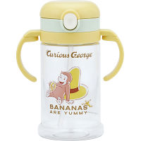 折りたたみ式両手ハンドル＆ショルダーベルト付ストローマグ