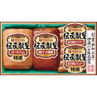 伊藤ハム　伝承献呈ギフト