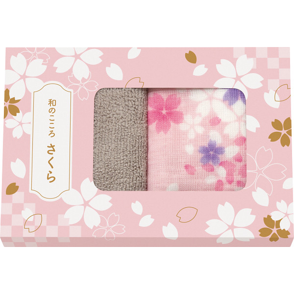 さくら ガーゼパイルハンカチとマイクロファイバークロスセット