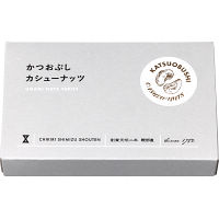 かつおぶしカシュ―ＢＯＸ