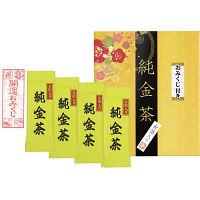 純金茶　おみくじ付き