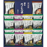 ろくさん亭　道場六三郎　フリーズドライギフト