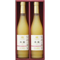 信州の果実　林檎ジュースセット