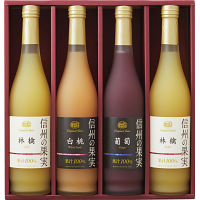 信州の果実　アソートジュースセット