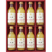 信州の果実　林檎ジュースセット