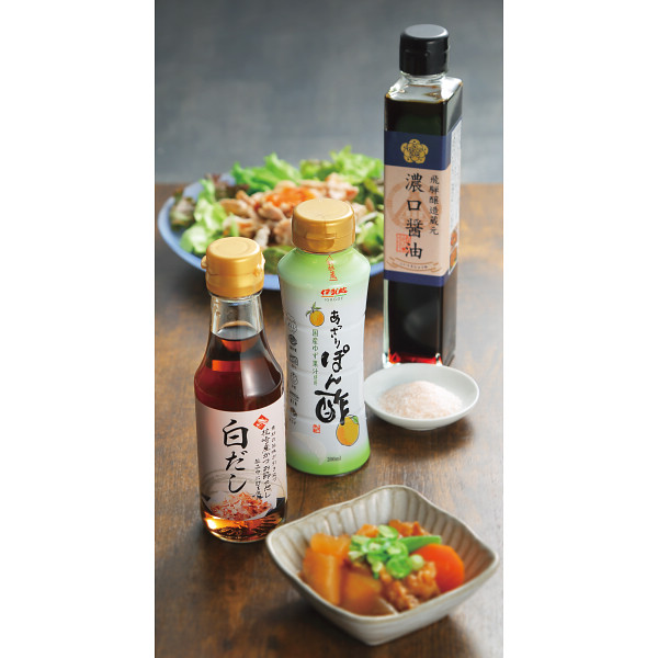 美食ファクトリー　グルメ調味料バラエティのサムネイル画像1