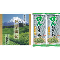 抹茶細うどん（２袋）