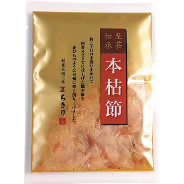 たまごめしーＲ１のサムネイル画像1