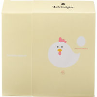 たまごめしーＲ１