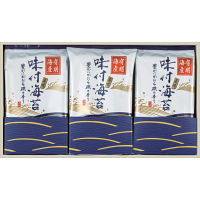 有明海産味付海苔