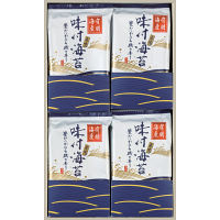 有明海産味付海苔