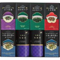 味海苔＆茶漬＆ふりかけ＆スープ詰合せ