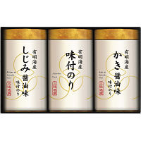 有明海産こだわり味付のり詰合せ