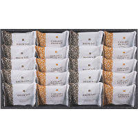 スイートバスケットブラウニー詰合せ