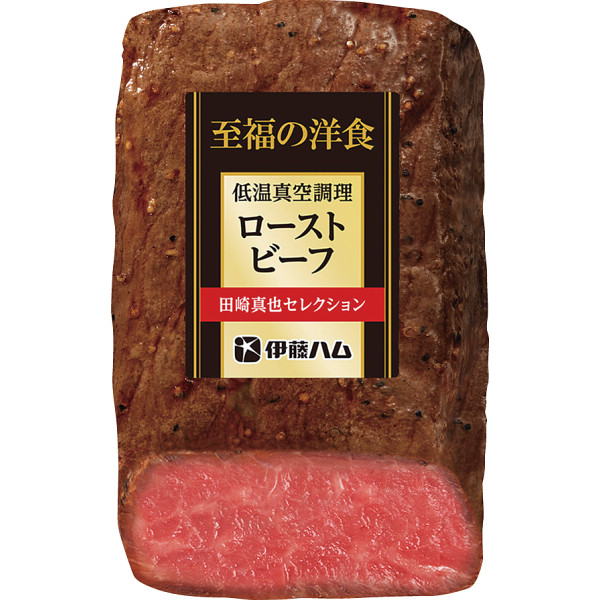 「賛否両論」＆「田崎真也セレクション」コラボギフトのサムネイル画像1