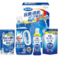 ギフト工房　抗菌消臭ＥＸギフト