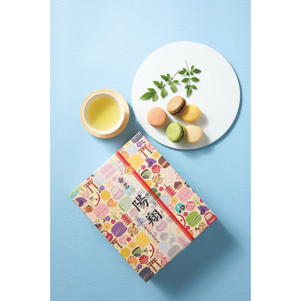 三源庵　和マカロン６種アソート１８個入（お名入れ）のサムネイル画像1