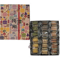 三源庵　和マカロン６種アソート１８個入（お名入れ）