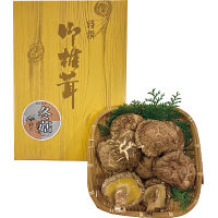 国産原木乾椎茸どんこ（５５ｇ）