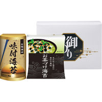 永谷園　お茶漬け・有明海産味付海苔