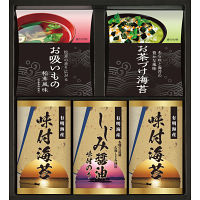 永谷園　お茶漬け・有明海産味付海苔