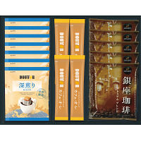 ドトールコーヒー・銀座珈琲　ギフトセット