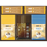 ドトールコーヒー・銀座珈琲　ギフトセット