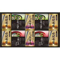 永谷園　お茶漬け・有明海産味付海苔