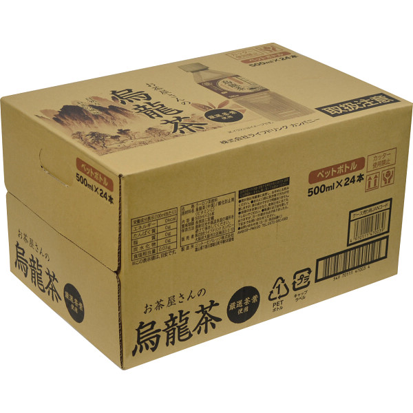 ＬＤＣ　お茶屋さんの烏龍茶５００ｍｌ（２４本）のサムネイル画像1