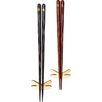 兵左衛門　前途洋々夫婦セット