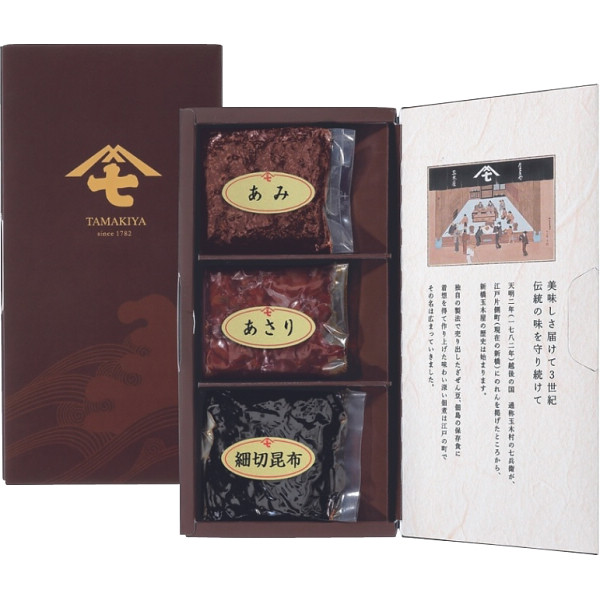 新橋玉木屋　佃煮詰合せ３種入のサムネイル画像1