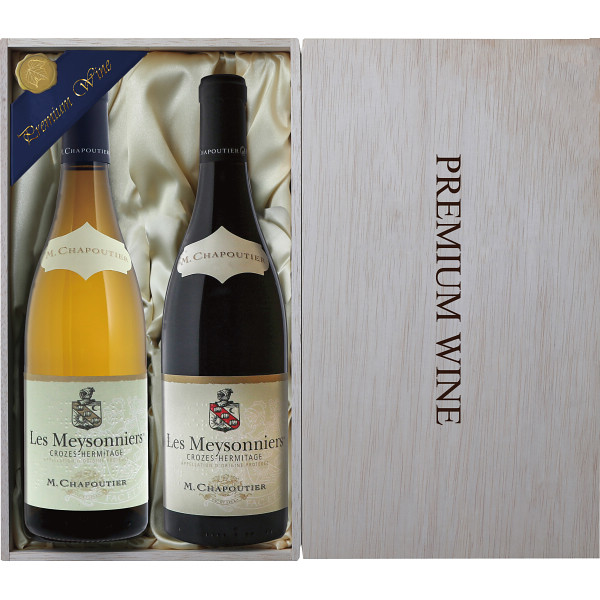M.シャプティエ　赤ワイン2本セット M．シャプティエ フランス紅白ワインセット（木箱入） | シャディ
