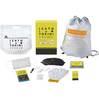 いざという時に安心　緊急防災１１点セット