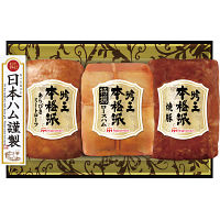 日本ハム　本格派吟王３本セット