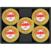 国産紅ずわいがに缶詰詰合せ