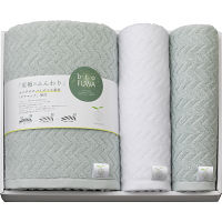 びおふわ　至極のふんわりタオル　バス・フェイスタオルセット