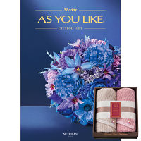 極ふわ　やさしいたおる＆２５カタログギフト（スズラン）セット