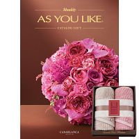 極ふわ　やさしいたおる＆２５カタログギフト（カサブランカ）セット