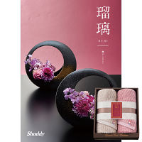 極ふわ　やさしいたおる＆２５カタログギフト（撫子）セット