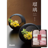 極ふわ　やさしいたおる＆２５カタログギフト（牡丹）セット