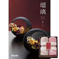 極ふわ　やさしいたおる＆２５カタログギフト（春蘭）セット