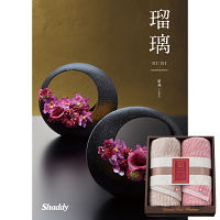 極ふわ　やさしいたおる＆２５カタログギフト（紫苑）セット