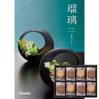 ゴディバ＆２５カタログギフト（紫陽花）セット