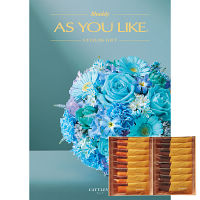 ヨックモック＆２５カタログギフト（カトレア）セット