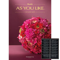 ザ・スウィーツ＆２５カタログギフト（ポインセチア）セット   