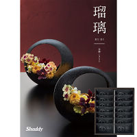 ザ・スウィーツ＆２５カタログギフト（春蘭）セット