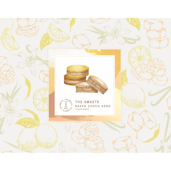 シャディ１００周年　リト＠葉っぱ切り絵×ザ・スウィーツ　ベイクドチョコサンド（６のサムネイル画像4